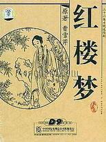 花季传媒一天三次免费使用